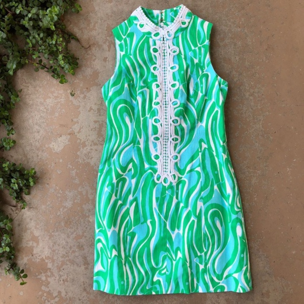 Lily Pulitzer Front Zip Blue/Green Dress